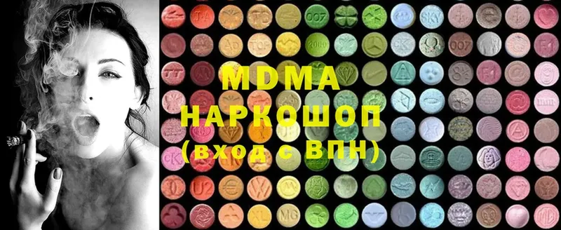 MDMA кристаллы  кракен как войти  Колпашево 